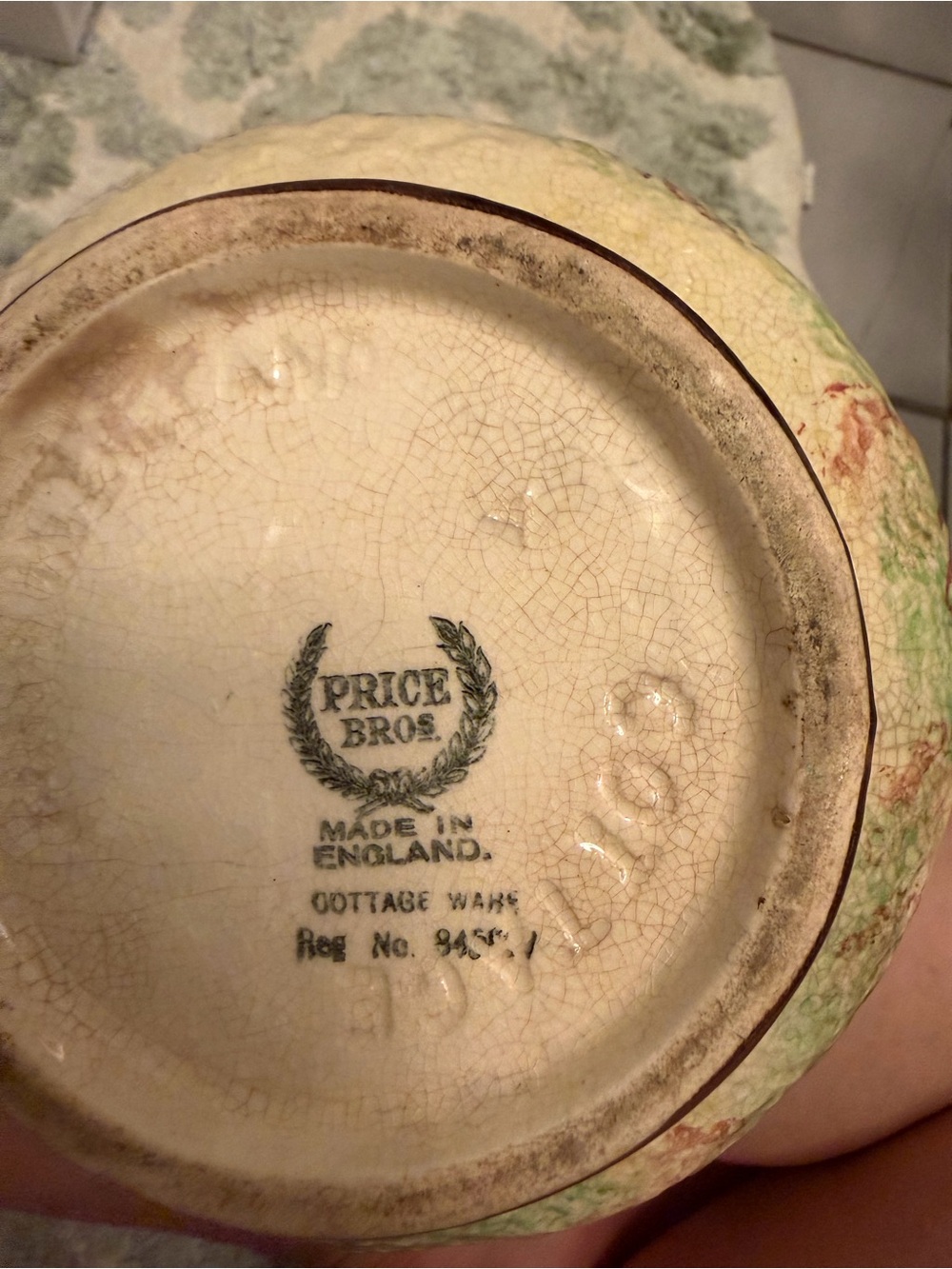 Vintage Pitcher - Picture 2 of 2